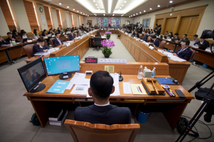 10일 오전 대법원에서 열린 국회 법제사법위원회의 대법원 국정감사가 김도읍 위원장의 주관하에 열리고 있다. 연합뉴스
