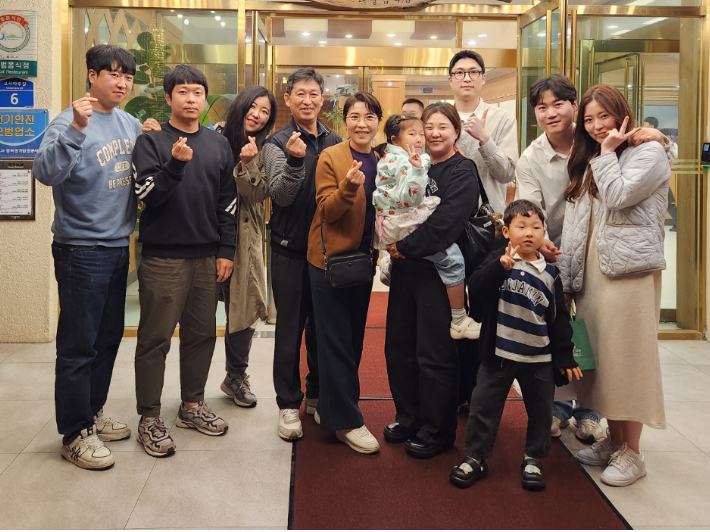 사랑하는 가족들. 박기반 장로 제공.