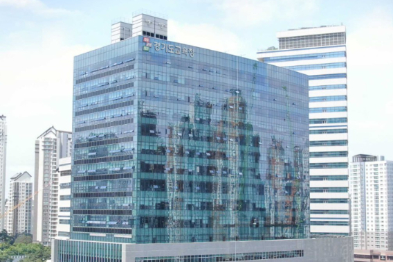 경기도교육청 광교신청사. 경기도교육청 제공