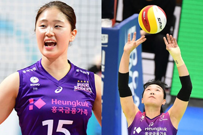 A partir da esquerda, Kim Chae-yeon e Lee Won-jeong da Heungkook Life Insurance.  Fornecido pela Associação Coreana de Voleibol/Yonhap News