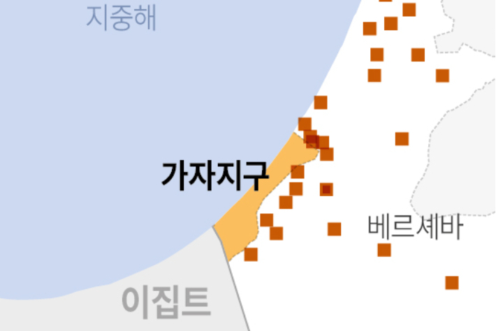 연합뉴스