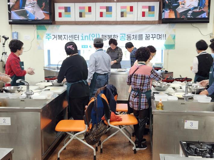 광주도시공사 제공