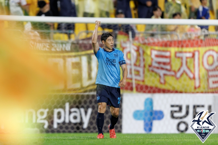 이근호. 한국프로축구연맹 제공