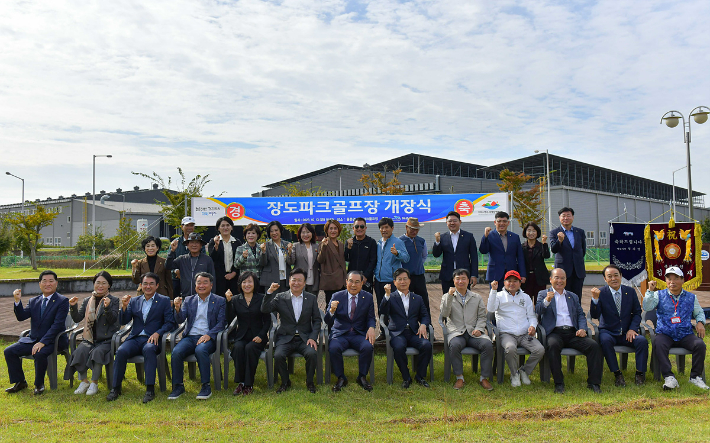 여수 율촌 장도 파크골프장이 개장했다. 여수시 제공