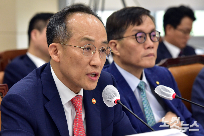 추경호 경제부총리 겸 기획재정부 장관. 윤창원 기자