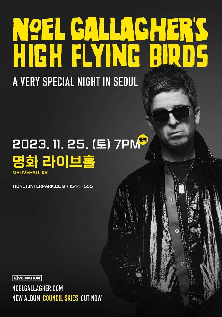 4년 6개월 만에 내한하는 노엘 갤러거가 오는 25일 저녁 6시 서울 영등포구 명화 라이브홀에서 특별 공연을 추가한다.  본부엔터테인먼트, 라이브네이션코리아 제공
