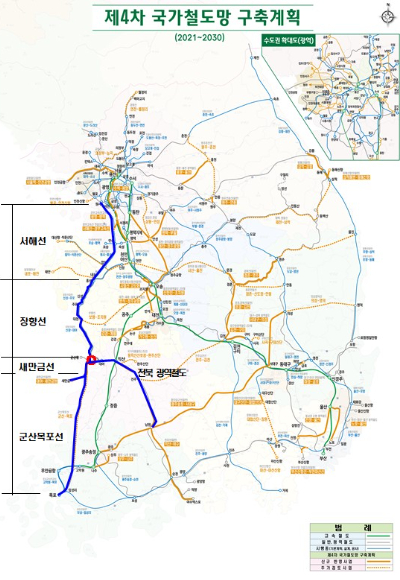 군산시 철도 정책 계획(파란색 선). 군산시 제공