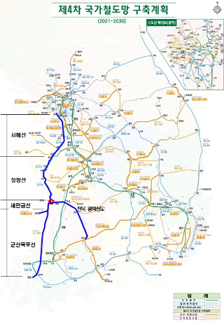 군산시 철도 정책 계획(파란색 선). 군산시 제공