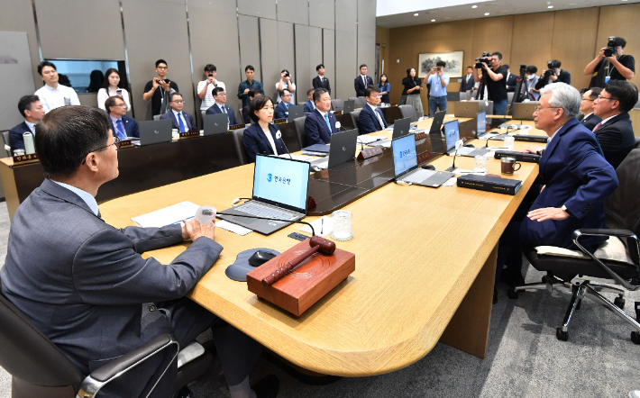 한국은행 금융통화위원회. 연합뉴스 