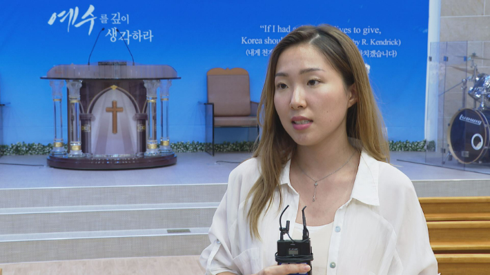 김한글 우면동교회 청년부