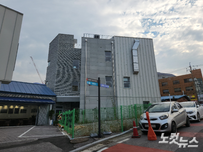 광주 서구 양동에 위치한 양동 슬로우푸드 복합센터. 박성은 기자