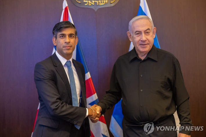 [EPA 연합뉴스 자료사진. 재판매 및 DB 금지] 연합뉴스