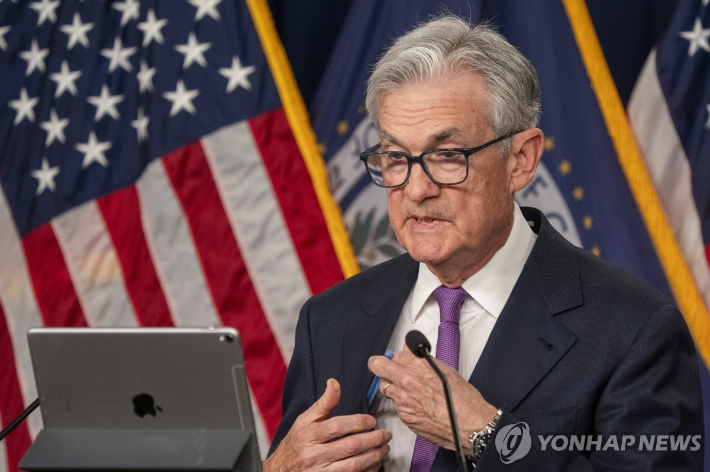 파월 연준 의장. 연합뉴스