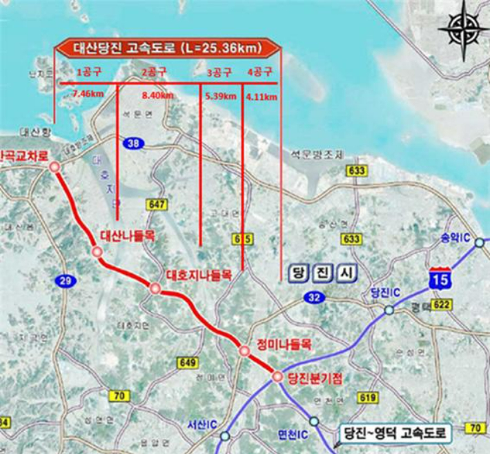 대산당진 고속도로 노선도. 금호건설 제공