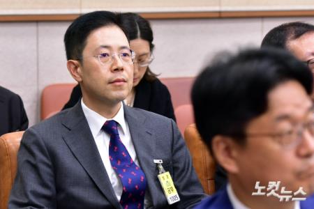 국정감사 출석한 손준성 대구고검 차장검사