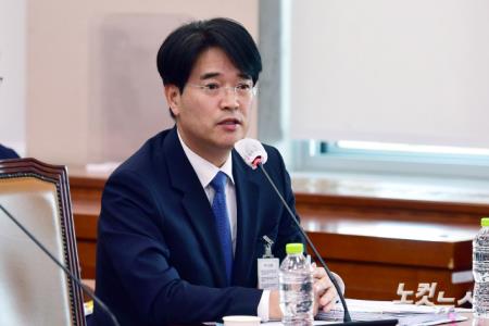 국정감사 질의에 답변하는 박재억 대전지방검찰청 검사장