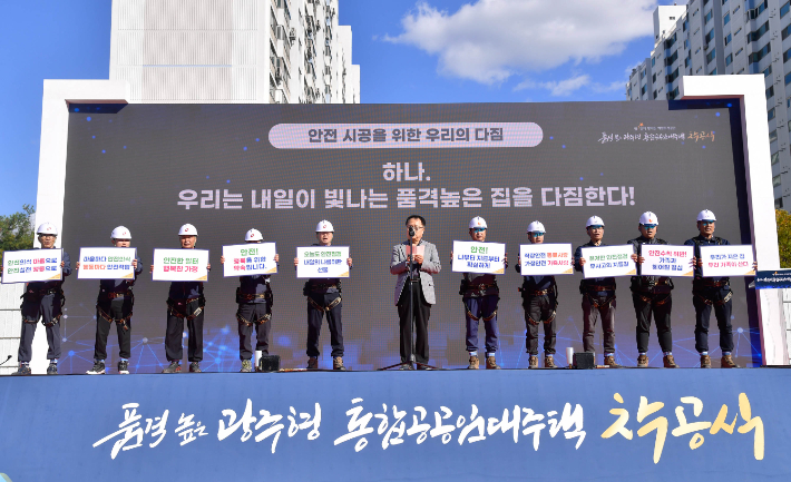 광주광역시 제공