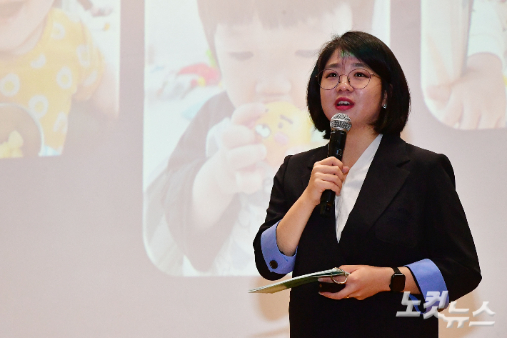 기본소득당 용혜인 의원. 윤창원 기자