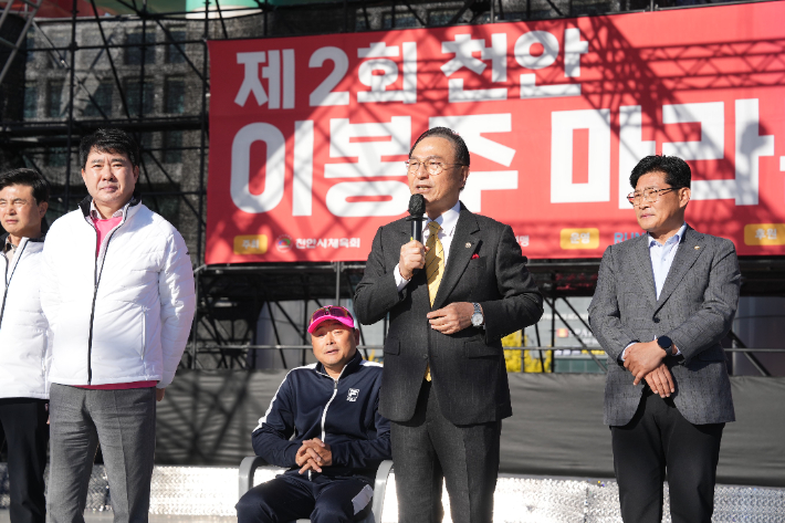 천안시체육회 제공