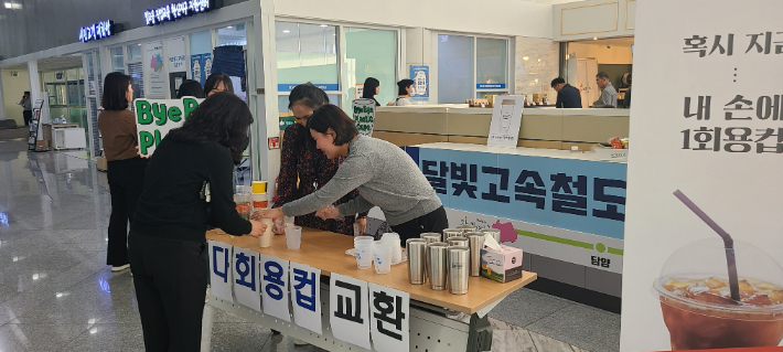 광주광역시 제공