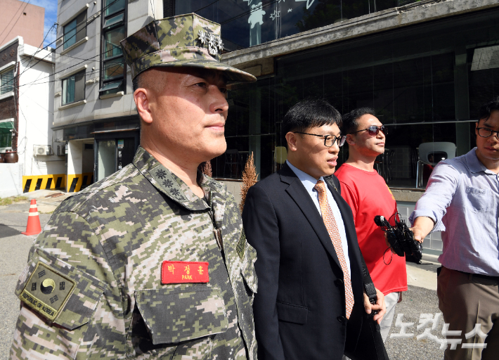 시민단체, '해병대 수사 외압 의혹' 尹 대통령 공수처 고발