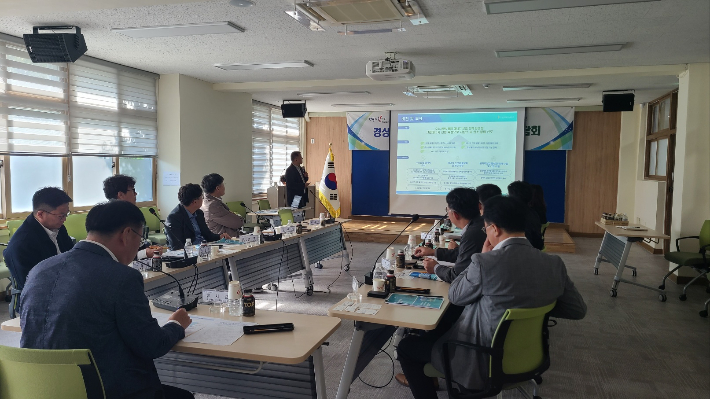 경북도, 수소전문기업 육성사업 간담회 개최 - 뉴스 썸네일 이미지