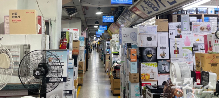 세운상가 내 업체들. 장규석 기자 