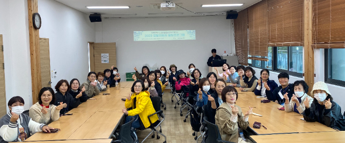 광주시사회서비스원 제공