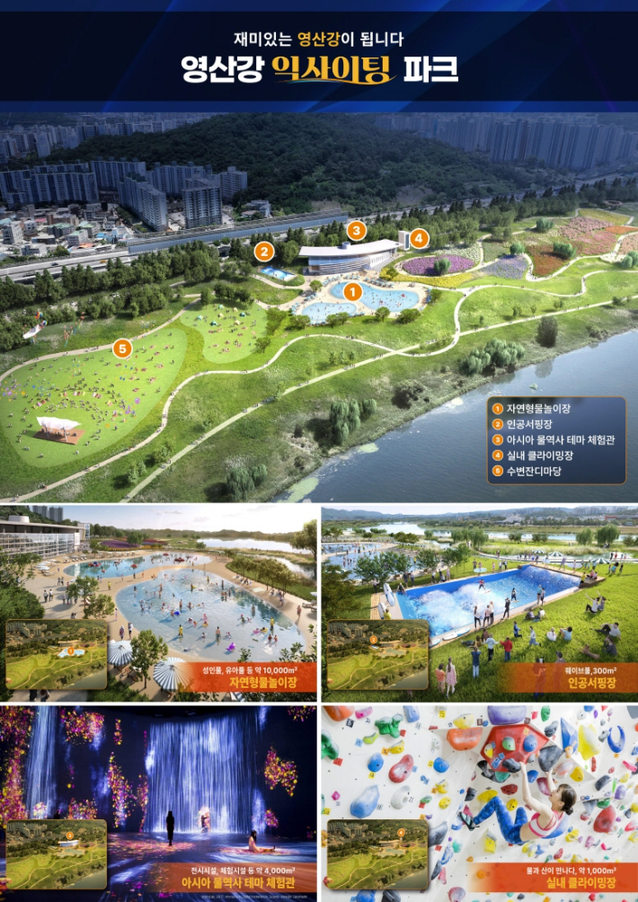 광주광역시 제공