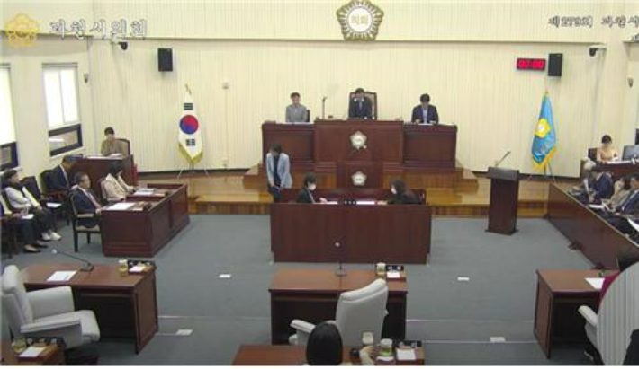 26일 과천시의회 임시회 본회의장 모습. 유튜브 생중계 화면 캡처