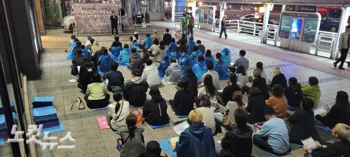 수원 전세사기 피해자들의 집회 현장 모습. 박창주 기자