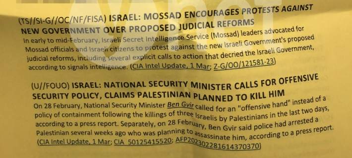 몇 달 전 유출된 미국의 기밀문건에서 이스라엘 정보기관 모사드가 네타냐후 정부의 사법개혁에 반발하고 있다는 내용. 이스라엘 ynet 뉴스