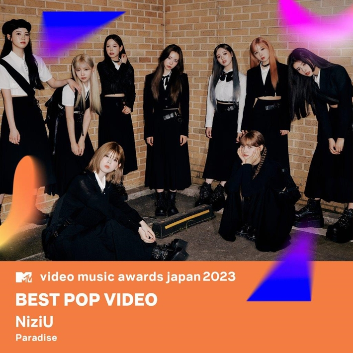 니쥬가 MTV VMAJ 2023에서 '파라다이스'란 곡으로 '베스트 팝 뮤직비디오' 상을 받았다. MTV JAPAN 제공