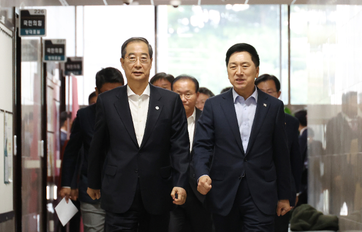 국회서 열린 '김기현 2기' 첫 고위당정. 연합뉴스