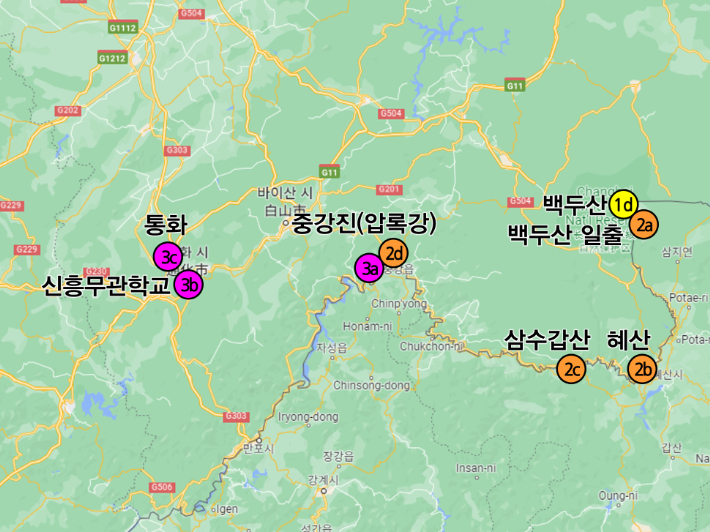 중국 림강과 북한 중강진이 마주보는 압록강 중간지역. 구글지도 제공