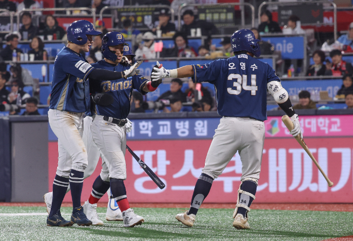 NC 축제 분위기. 연합뉴스