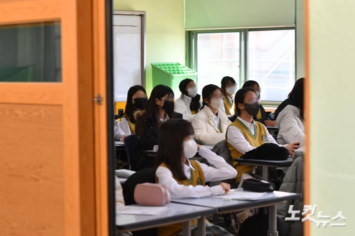 기사와 관련 없음. 류영주 기자