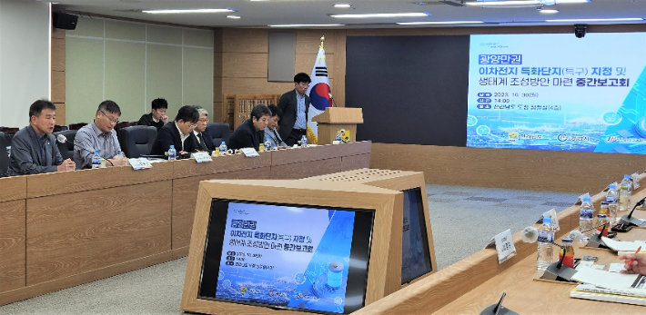 전라남도는 30일 도청에서 전남도 이차전지 특구 지정 및 생태계 조성방안 마련을 위한 연구용역 중간보고회를 개최했다. 전라남도 제공