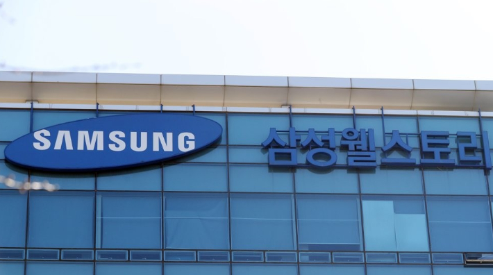 연합뉴스