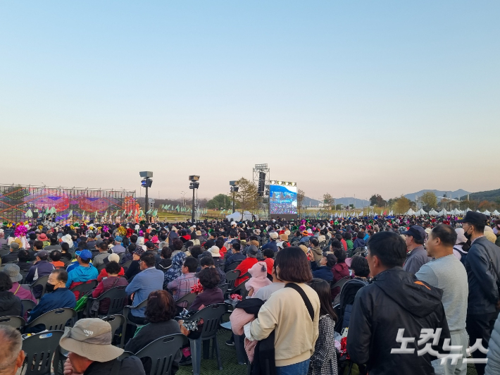 2023순천만국제정원박람회 폐막식을 채운 시민들. 박사라 기자  