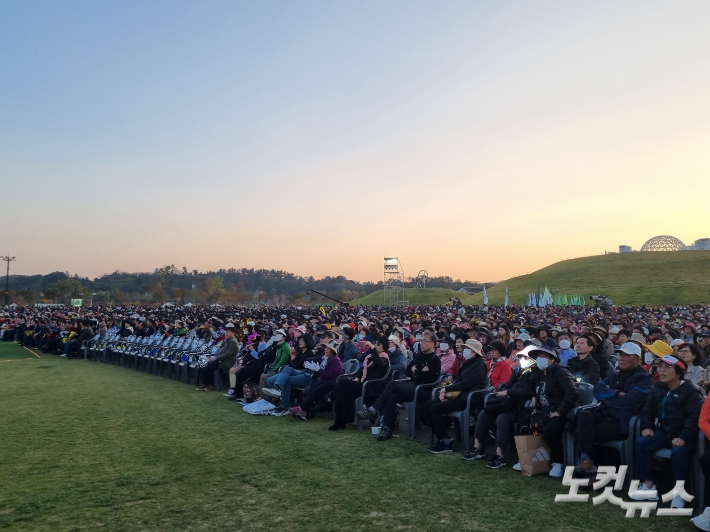 31일 순천만국제정원박람회 폐막식을 가득 채운 시민들. 박사라 기자 