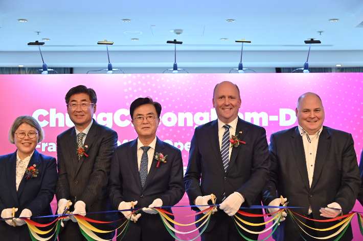 충남 독일사무소 개소식. 충남도 제공