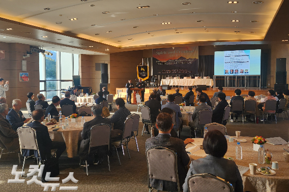 지난달 20일 과천소망교회 로고스홀에서 진행된 '기독교학술원 해외 석학 초청 강연회'. 