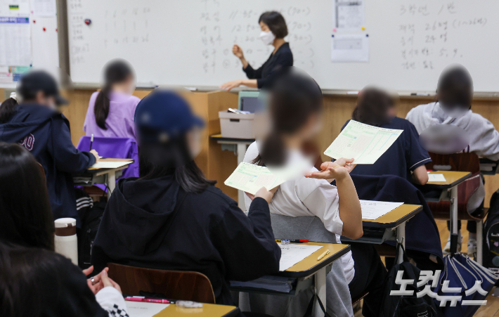 서울 영등포구 여의도여고에서 고3 수험생들이 대학수학능력시험을 준비하고 있다. 사진공동취재단