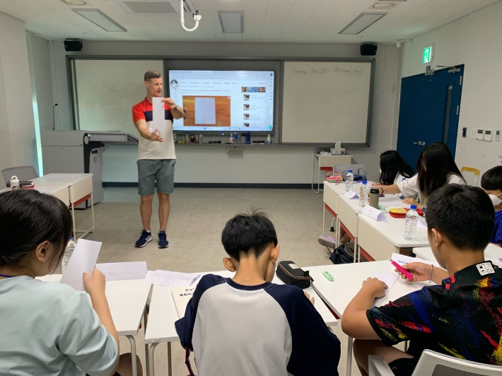 부산시교육청의 지난해 여름 캠프. 부산시교육청 제공