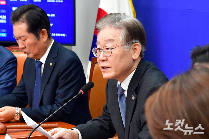 더불어민주당 이재명 대표가 6일 서울 여의도 국회에서 열린 최고위원회의에서 발언을 하고 있다. 윤창원 기자