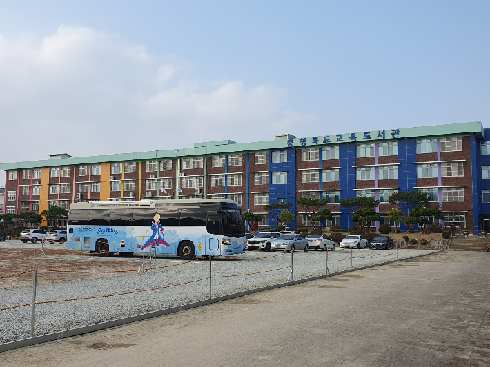 충북교육청 제공