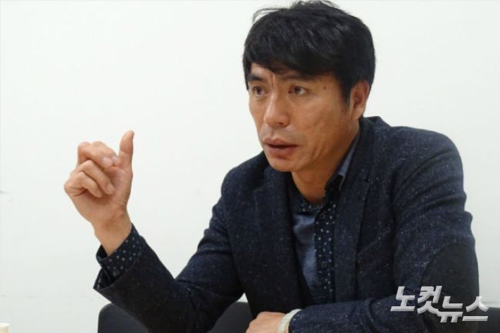 김태동 강원연구원 연구위원. 박정민 기자 