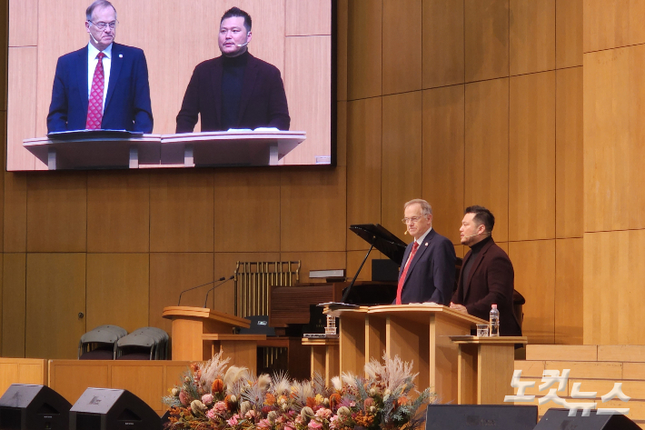 지난 6일, 서울 서빙고 온누리교회에서 진행된 '제4차 로잔 선교적 대화'. 강사로 나선 크리스토퍼 라이트 박사는 "하나님의 선교는 개인을 다룰 뿐만 아니라 사회를 다루고,  더 나아가 창조세계 전체를 다룬다"고 강조했다. 