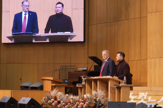 지난 6일, 서울 서빙고 온누리교회에서 진행된 '제4차 로잔 선교적 대화'. 강사로 나선 크리스토퍼 라이트 박사는 "하나님의 선교는 개인을 다룰 뿐만 아니라 사회를 다루고,  더 나아가 창조세계 전체를 다룬다"고 강조했다. 